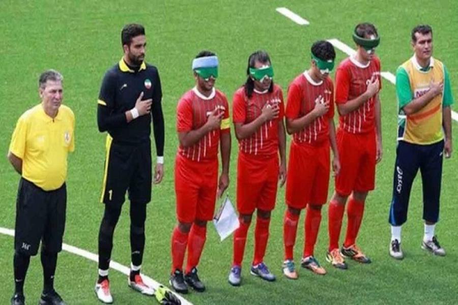 صعود تیم ملی فوتبال نابینایان کشورمان به مرحله نیمه نهایی
